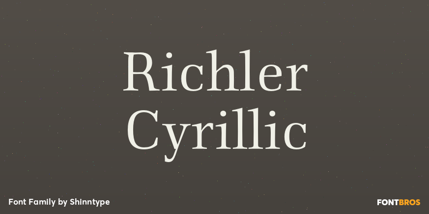 Richler Cyrillic Poster