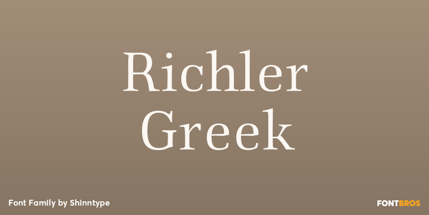 Richler Greek Poster